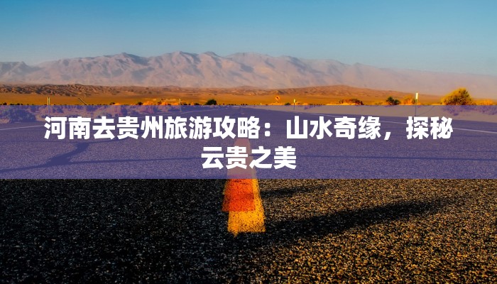 东营猪瘟疫情最新通报 东营猪瘟疫情最新通报