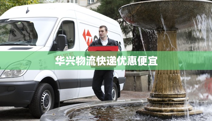 无锡常熟最新疫情情况：科学防控，守护健康生活