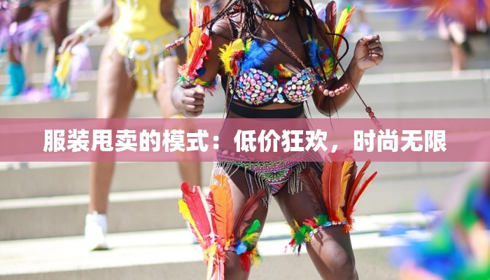 意大利马基雅维利故乡的疫情风云：从挑战到希望的华丽转身