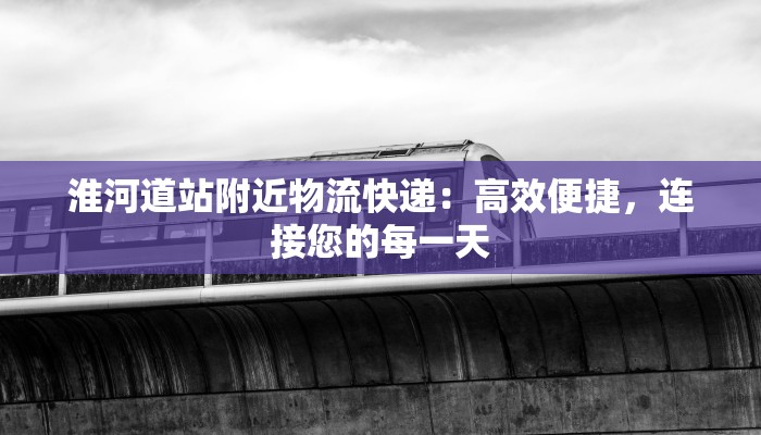 去河南疫情最新规定