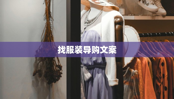 庐山最新疫情今天：安心游览，诗意之旅