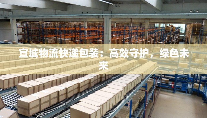 石油疫情报道最新：能源危机的“双重打击”与全球复苏曙光