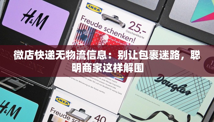 丰南疫情防控要求最新