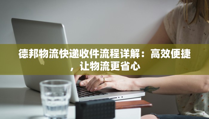 上海的主要旅游景点