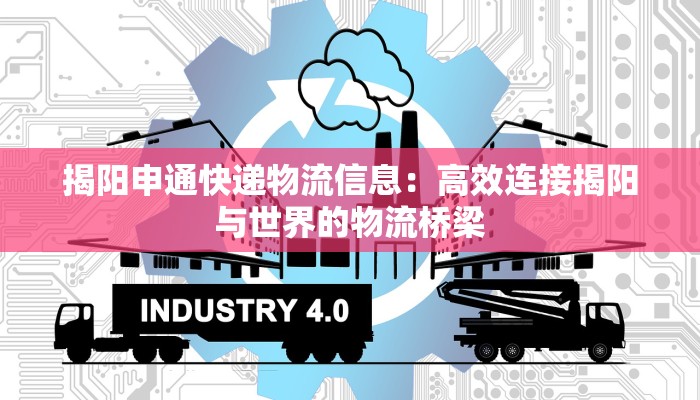 襄阳最新疫情评估