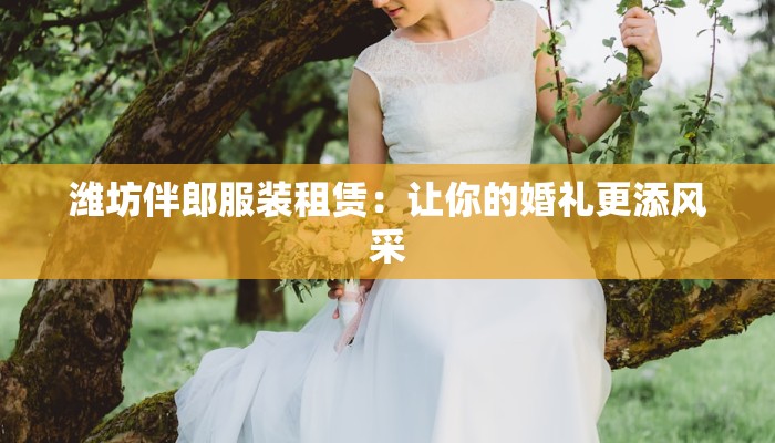 新疆疫情最新通报