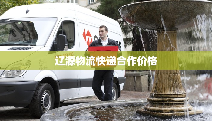 宁德市最新接疫情况:科学防控,守护健康之城 宁德市最新接疫情况:科学防控,守护健康之城