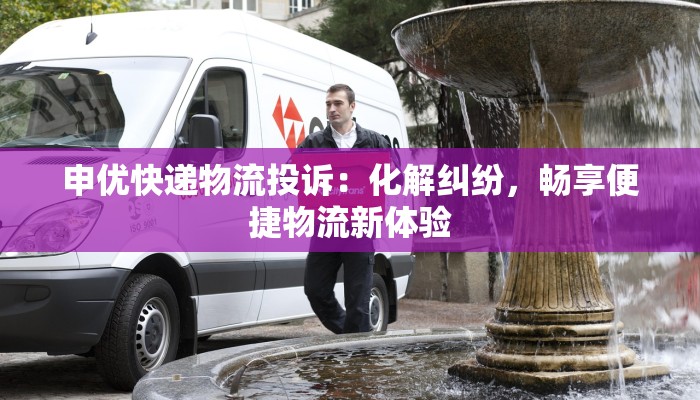 书香新村最新疫情情况 书香新村最新疫情情况