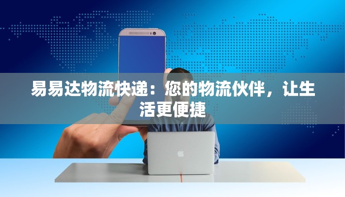 遵义最新疫情最新发布