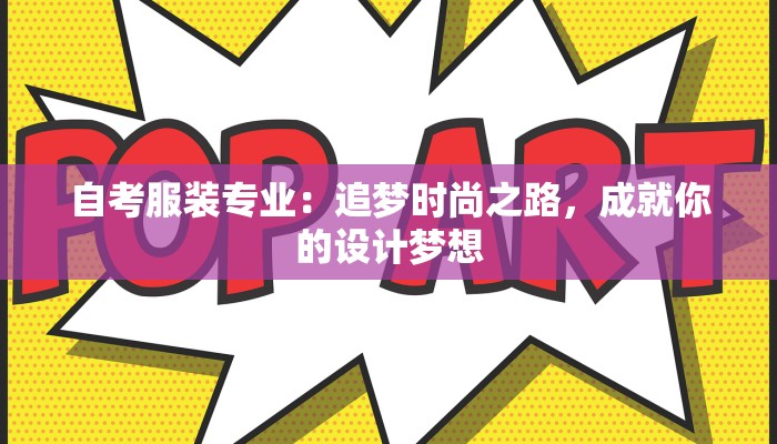 甜瓜走物流还是快递？揭秘新鲜到家的秘密选择