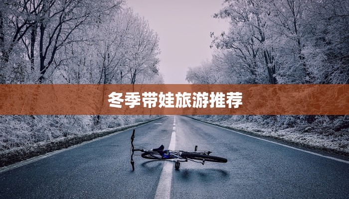 深圳最新瘦疫情：揭秘都市瘦身危机背后的真相与出路