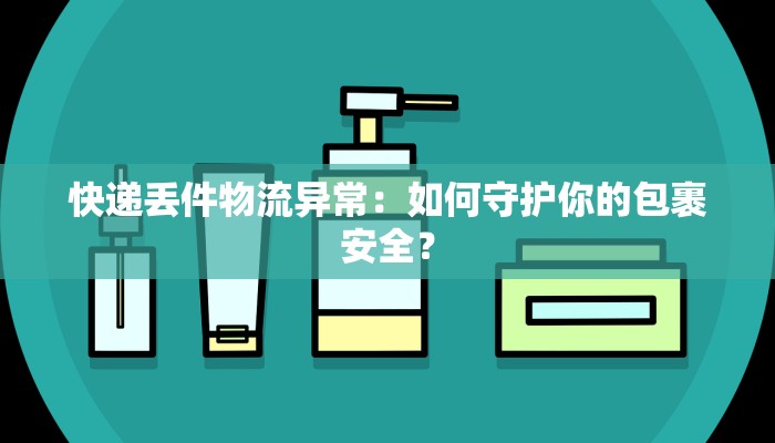 开远最新疫情通告