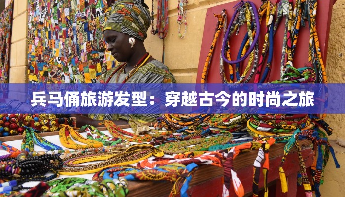 平沙疫情最新今天情况 平沙疫情最新今天情况