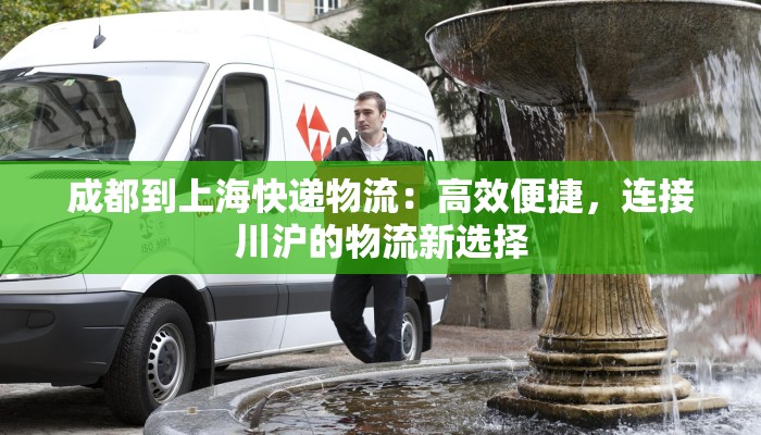 丹东东平最新疫情:科学防控,守护健康家园 丹东东平最新疫情:科学防控,守护健康家园