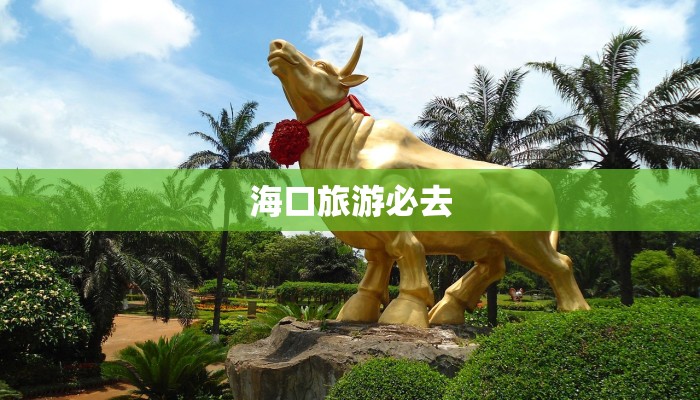 珲春疫情最新状况通报