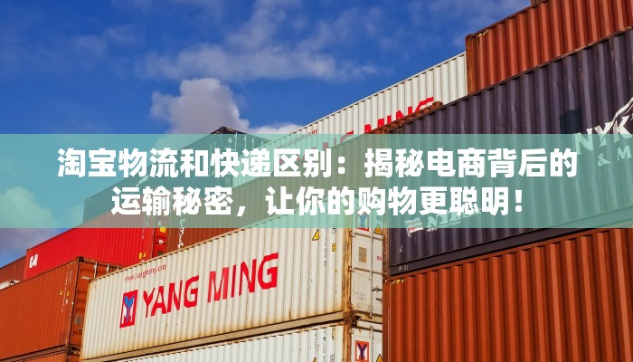 阆中疫情最新信息