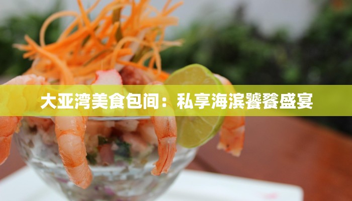 宁海今天最新疫情通报