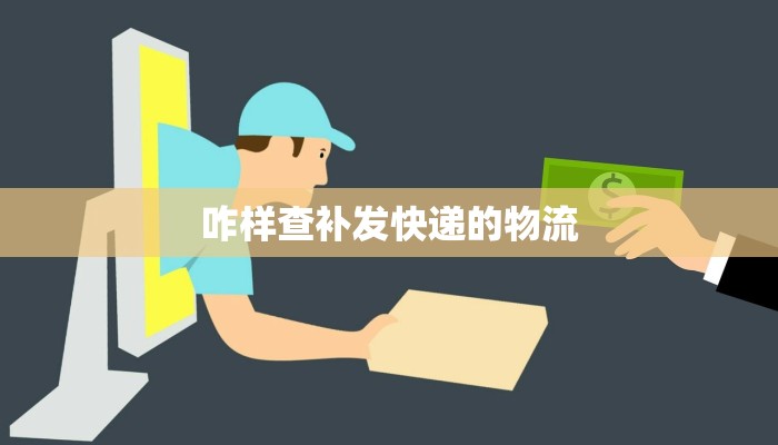 疫情实时情况最新