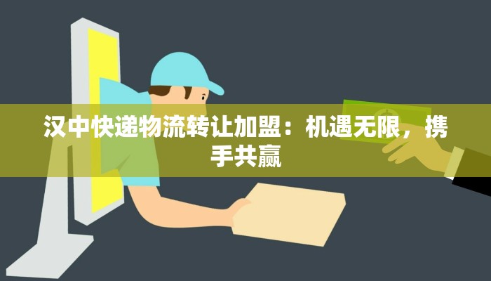 汉源最新疫情通报
