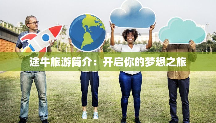 吉林疫情最新辽宁：携手抗疫，守护东北家园