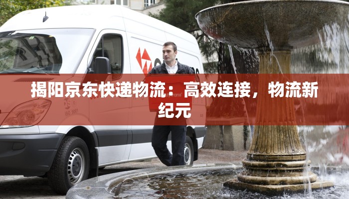 普陀本土疫情最新消息