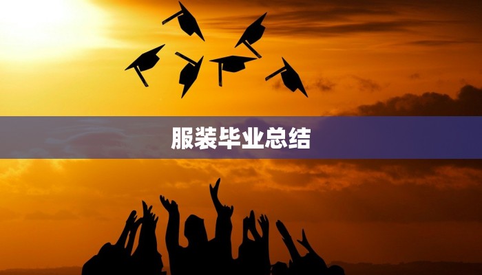 高陵疫情防控要求最新