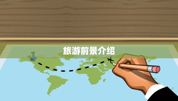 临河疫情最新情