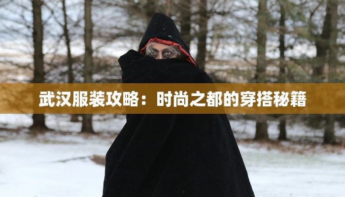 探秘松阳：浙西南的诗意秘境，慢下来，遇见最美的山水人文