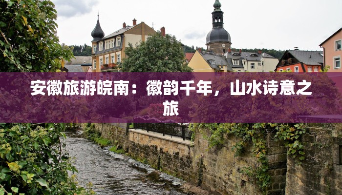 实时疫情最新通报